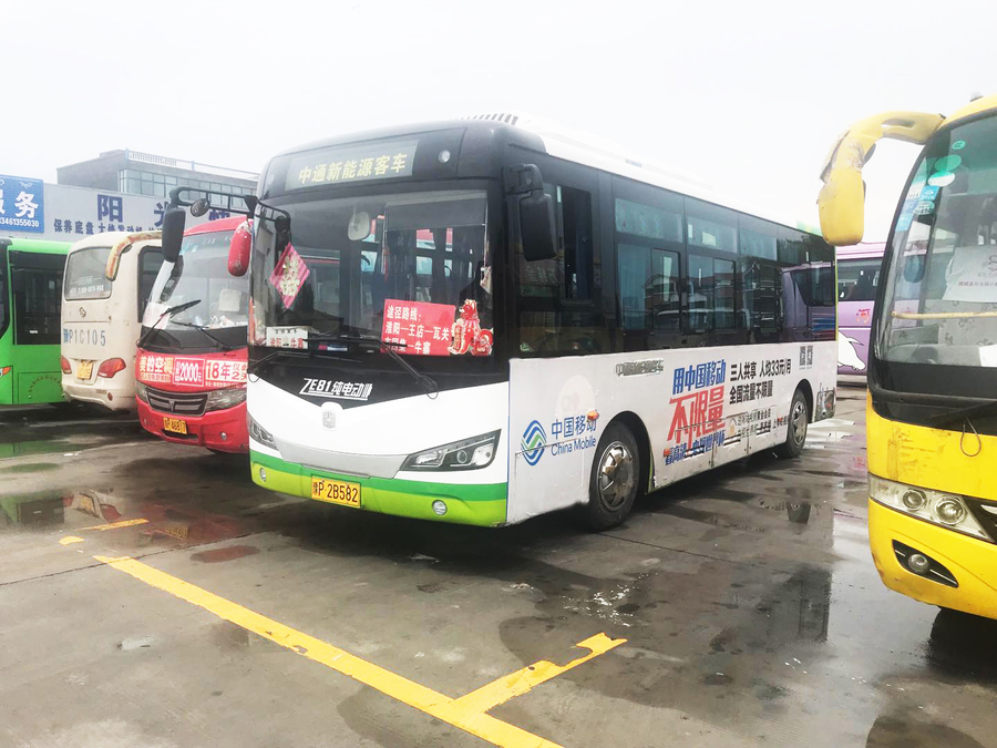 公交车广告3