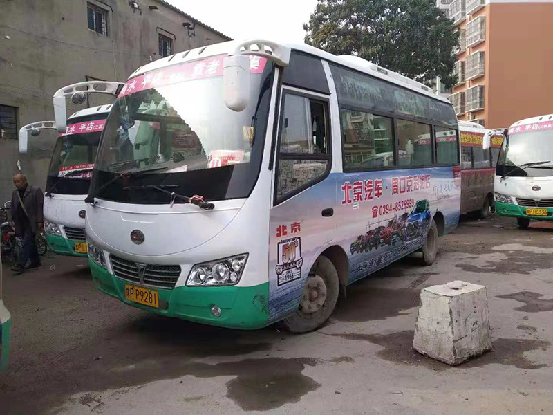 公交车广告20