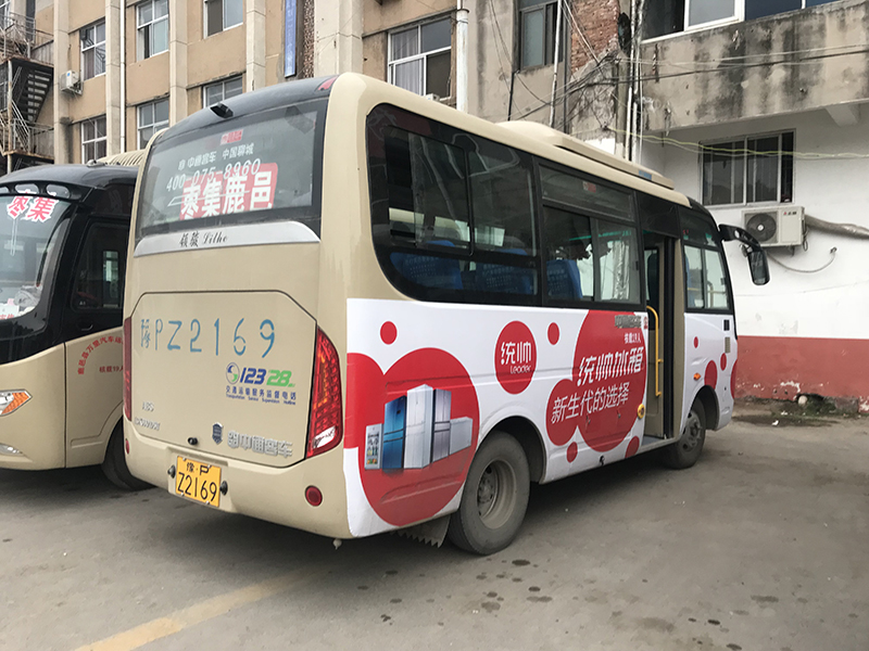 公交车广告13